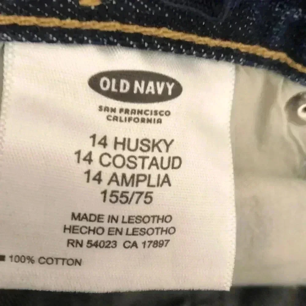 🆕Old Navy Husky Jeans 14🆕